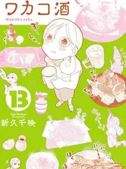 声音对决2026 音乐竞技综艺