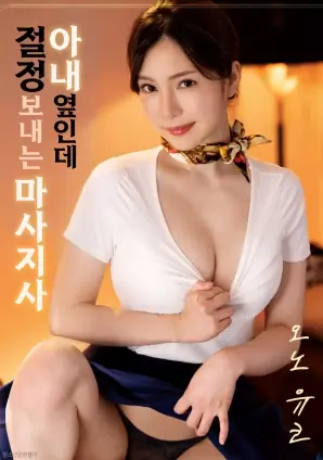 城南往事 文艺家庭电影高清