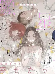 环球慢游记 旅行纪录片在线看